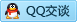 QQ在线咨询705116383